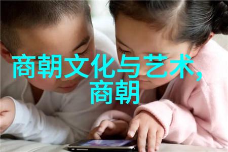 揭秘元朝从忽必烈开国到明太祖篡位的1271年历史