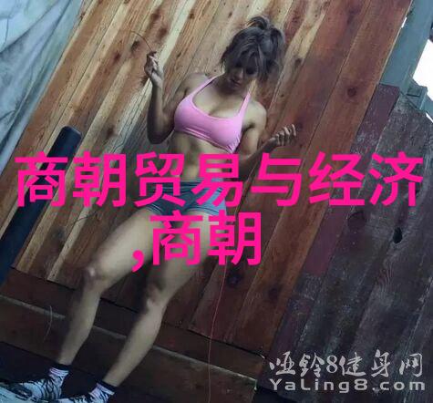 农村老人讲民间故事社会上的袁崇焕遭遇了3543刀的割痕