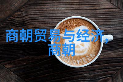 朱祁镇大明战神打怪兽的前代
