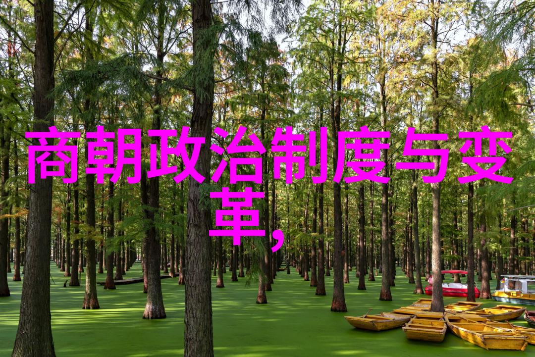 明朝那些事儿重燃历史之光的精彩篇章