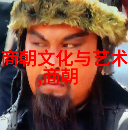明朝那些故事揭秘了哪些宫廷斗争