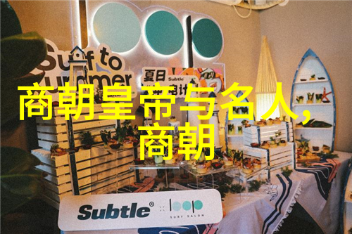 神话故事有哪些20个巨人的心瑞典古老传说中那些不朽的传统和勇敢的英雄们