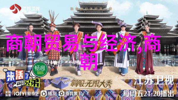 明朝人穷还是清朝人穷你说这两代的穷光棍哪个更惨