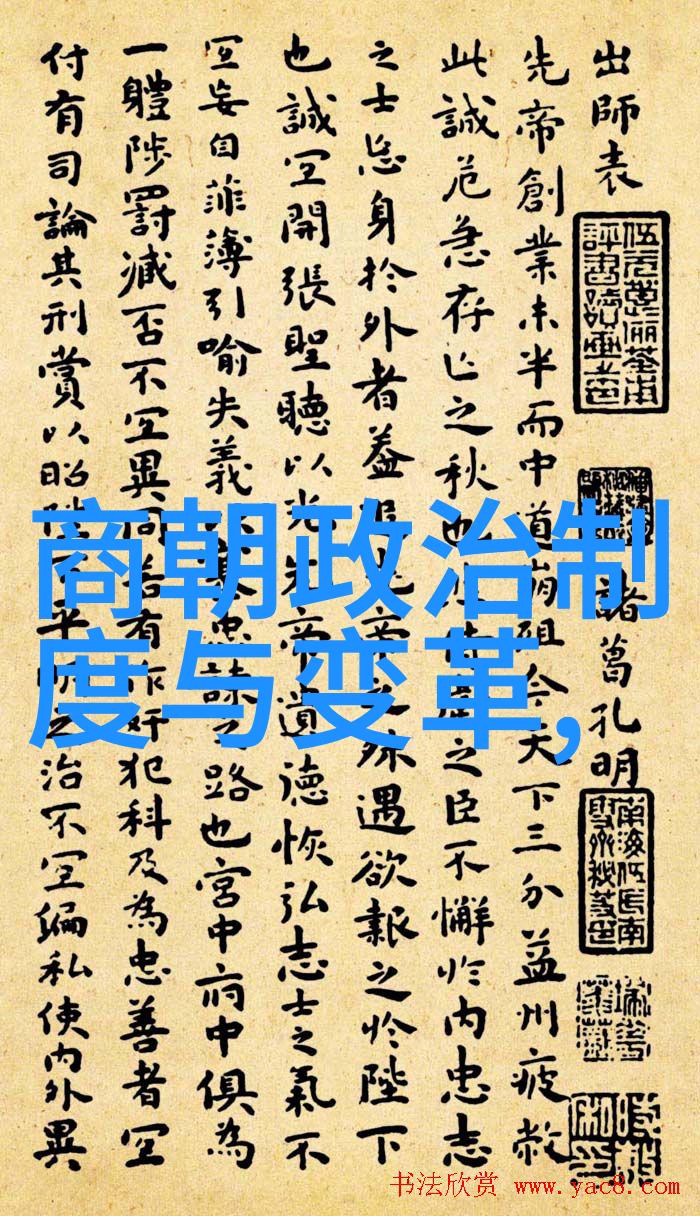 封神演义黄飞虎朝堂出言非妲己不娶纣王笑着答应妲己恼羞成怒