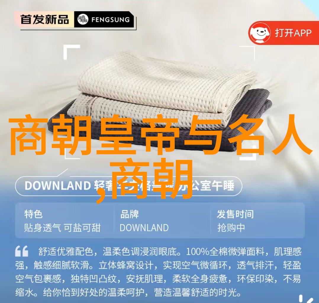 内地音乐风云最热门的民族乐歌手排行榜TOP100