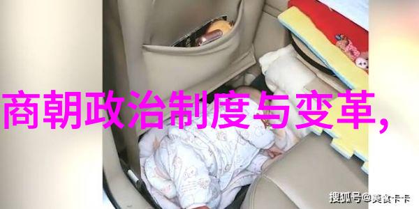 俄狄浦斯在忒拜城罗马神话短篇故事