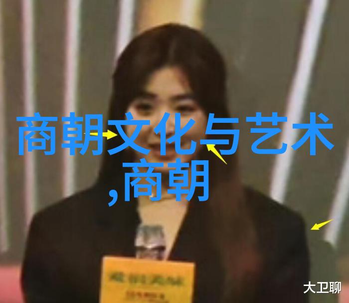 明朝帝王年号背后的历史故事