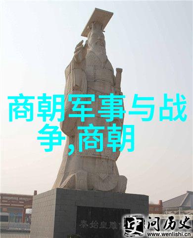 元朝末日的皇家女子流离失所与悲剧命运