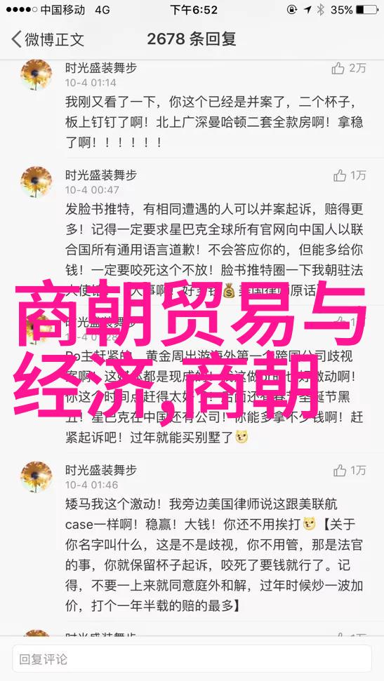 曲云王珮瑜数据驱动的京剧票友探索