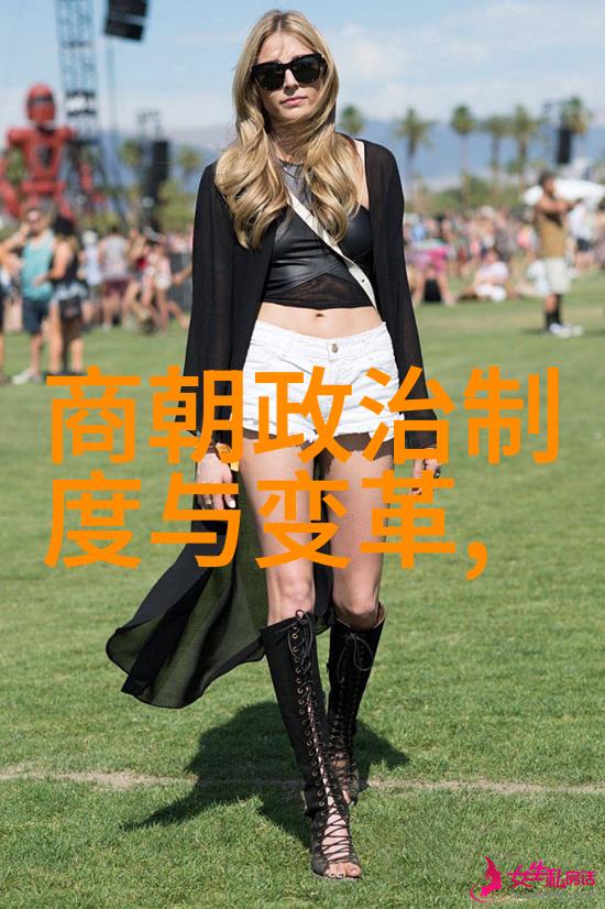 纷争岁月里的帝王演绎