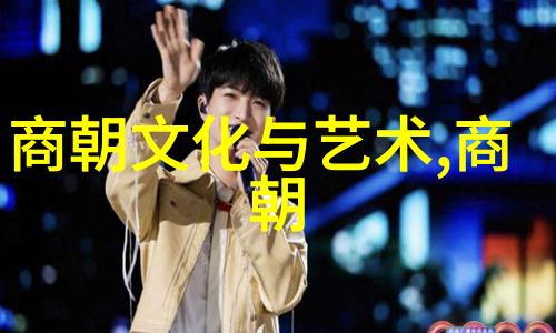 土木堡之变宫女绘画-紫禁城里的尘世变迁土木堡宫女的艺术传承