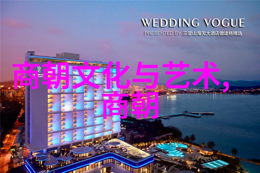 明末八大寇逆袭与抗争的英雄篇