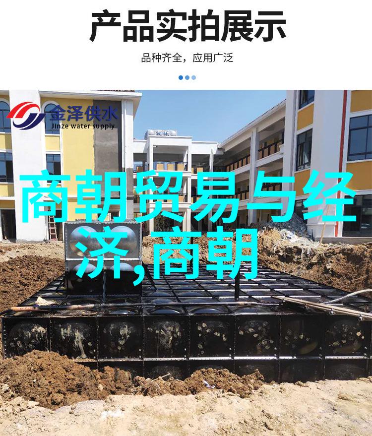 元代饮食文化辣中带香的宫廷佳肴