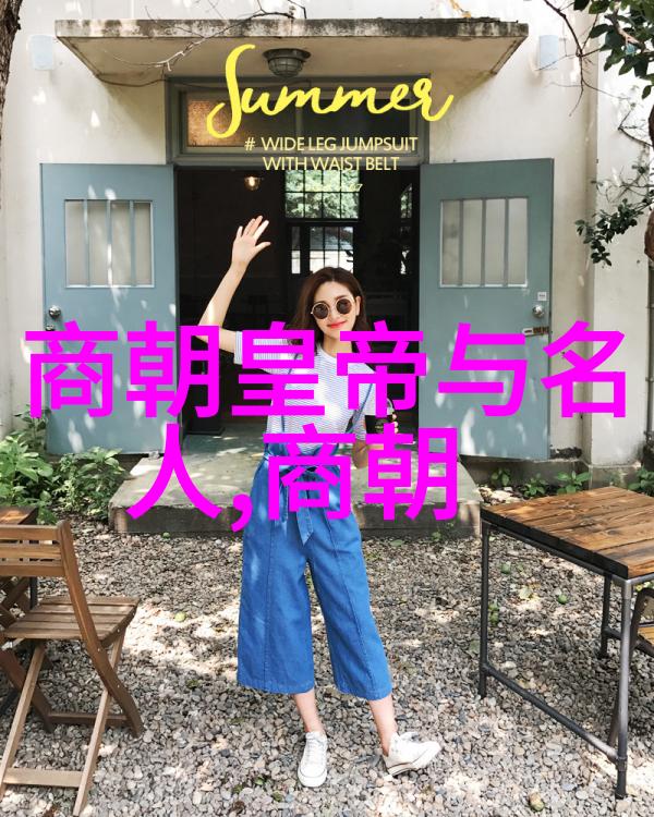 明末八大寇简介-乱世英雄剖析明末八大寇的崛起与影响