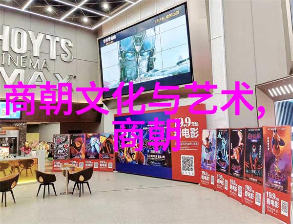 唐宋元明清之后的盛世大清与中华民国的交接篇章