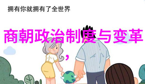 明朝重要事件发生顺序-龙凤盛世到倭寇侵扰明朝重大历史变迁