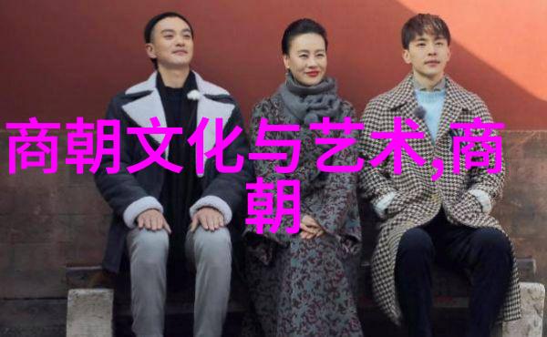 主题我眼中的明朝巨轮洪武一统与永乐远征