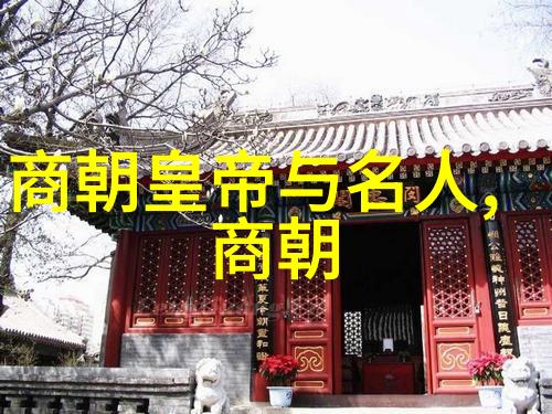勇敢的奇尼能否摘抄一篇神话故事