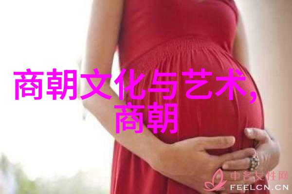 中国神话故事中有哪些勇敢的奇尼