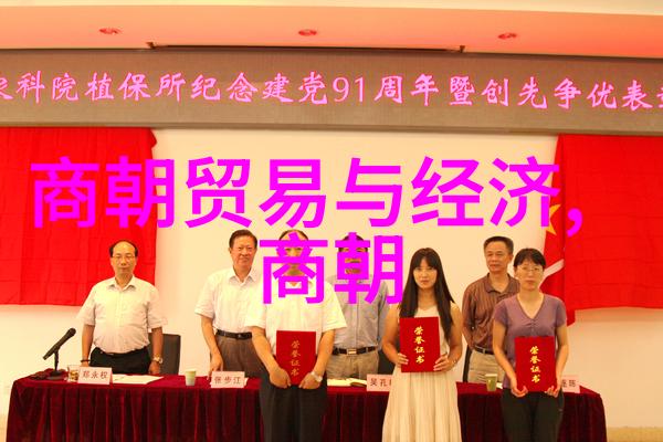 南宋名将孟珙尝后图真迹全图木香古典中国画作展现历史战将生活细节