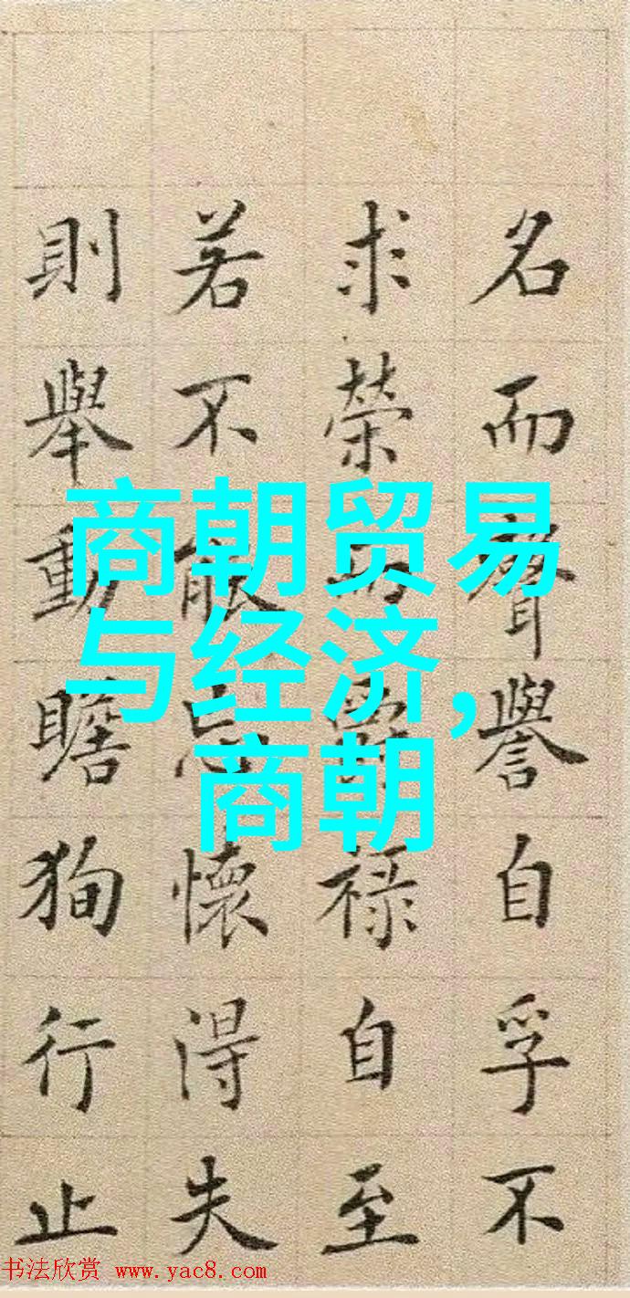 探秘美丽背后的阴谋SP女探员与祭品的秘密
