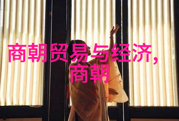 明朝历代来看看这14个皇帝的故事吧