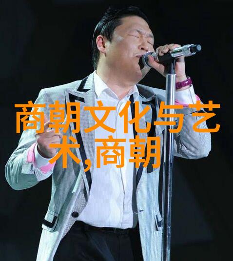 亲历古代风云明朝那些事儿阅读心得