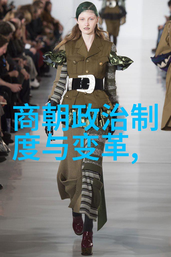 明朝那些事3历史的长河与皇权的沉浮