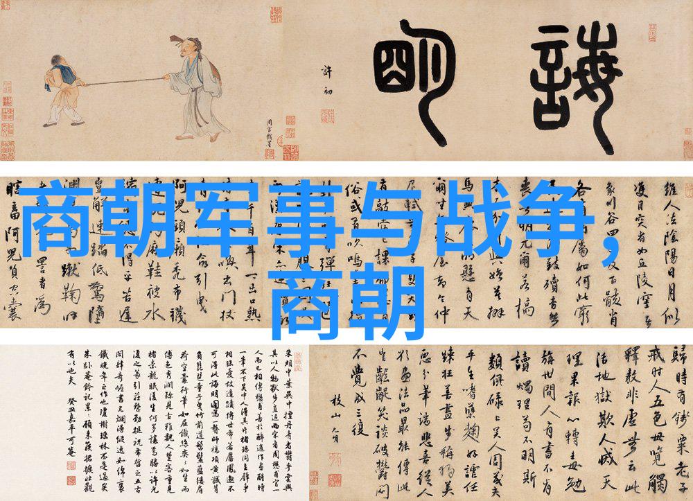 小故事100字我的初恋故事