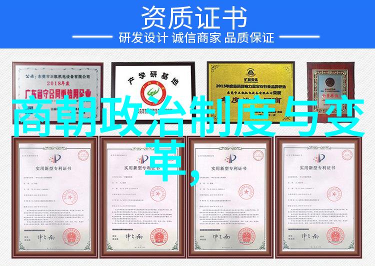 神秘幻想适合小学生的白蛇传