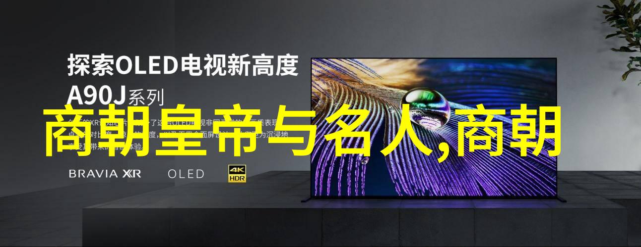 黄梅戏天仙配下载之孙怀仁岂不知他既是旦行演员又是黄梅戏导演工作者