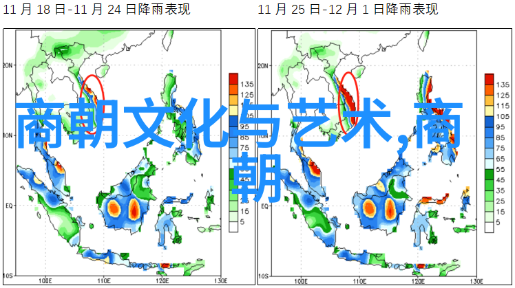 三皇五帝中的大禹治水之功业比夏朝更显宏伟