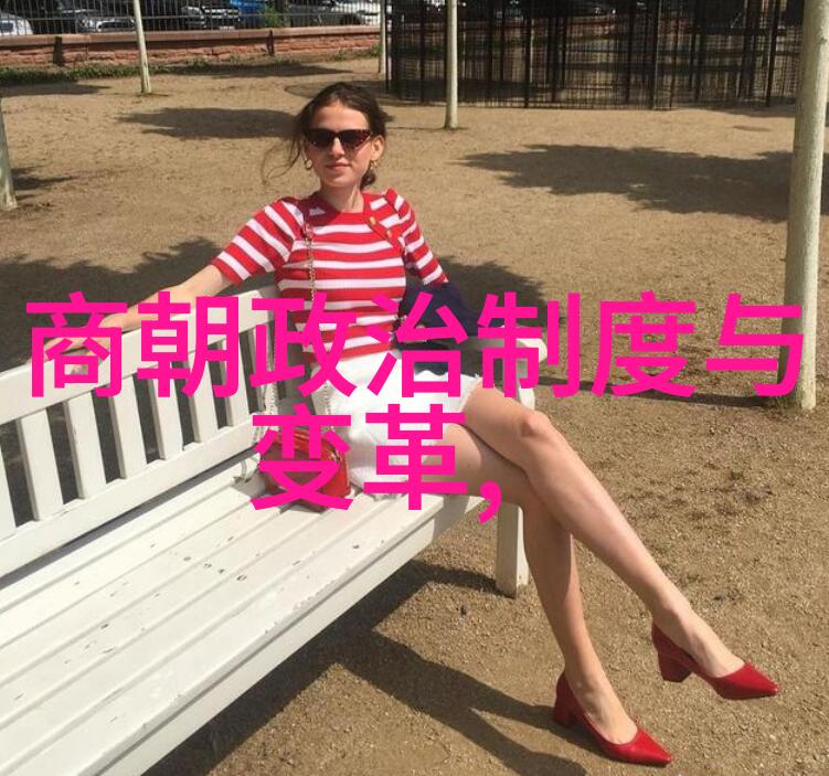 现代我国著名京剧大师中彭林刚不仅是一位杰出的票友更是对京剧史论研究有着深刻洞察的卓越学者