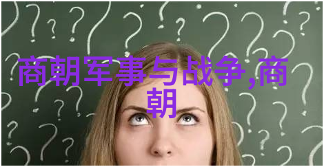 全真龙门派二十四代传人史为民孙子兵法又一传承者是谁