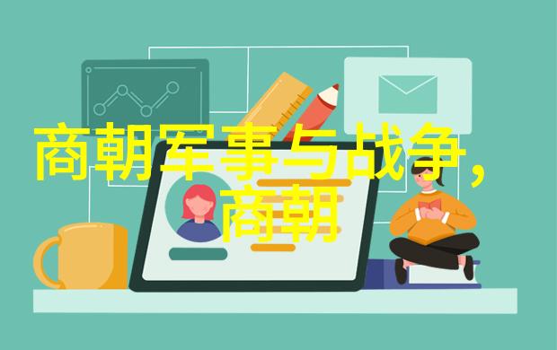 紫禁城之谜宫女背后的血腥秘密