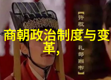 明朝那些事揭秘历史的迷雾推荐必读书籍