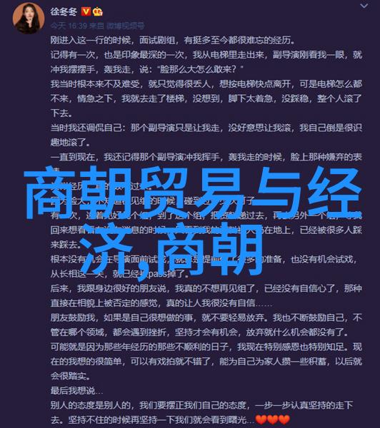 王心凌演过的电视剧我是歌手2013免费观看网站