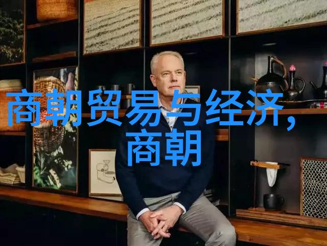 世界上的十大思想家排名谁是最聪明的呢邱道在他们中间静静地坐着仿佛在说我虽然不出名但我的思想深刻