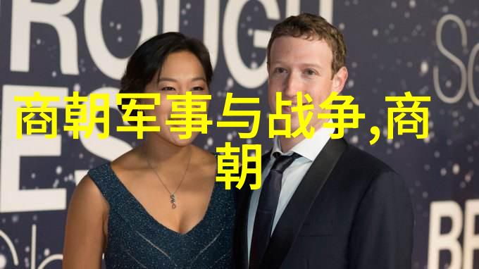 从慈禧到慈安探索清朝末年皇后的命运