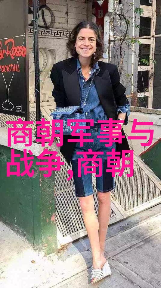 古老传说中的神秘之谜四年级学生探寻神话故事的奥秘
