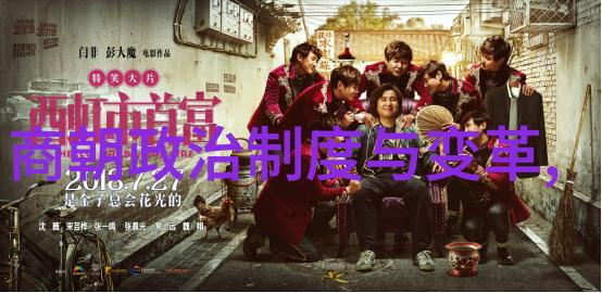 北朝民歌韵律太极拳呼吸法的旋转与和谐