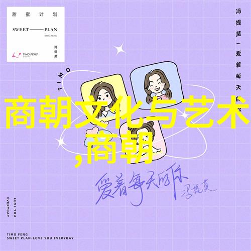 为什么朱瞻基英年早逝朱瞻基的短暂辉煌与不幸离世一个历史谜题
