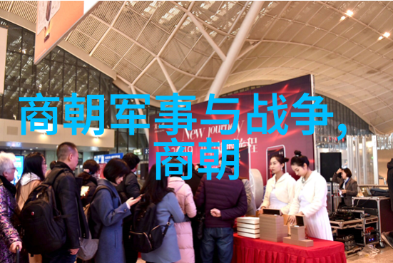 天空之神与大海之女中国古代神话中的传奇故事
