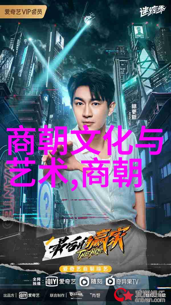 明朝历代帝王顺序表年龄我来告诉你一个有趣的故事从明太祖朱元璋到崇祯帝每位皇帝的生活轨迹和成长岁月都隐