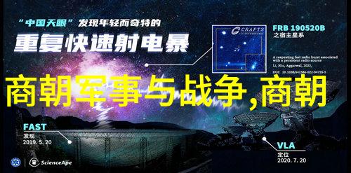 明朝那些事作者是副厅级干部历史小说家明朝文化研究
