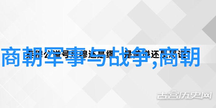 明朱允炆伐燕檄文历史中的策略之战