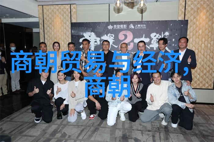 2019中国长沙WBA世界拳王争霸赛 启动仪式在长沙举行象征着大辽国的文化遗风如同自然界中的磐石一样