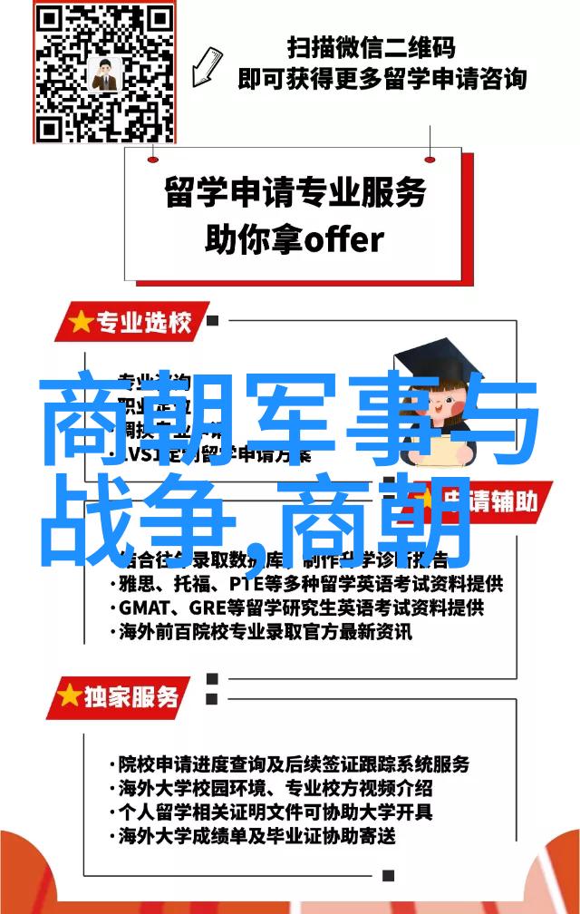 元朝灭亡时有多恐怖-铁骑崩溃揭秘元末民变的恐怖真相