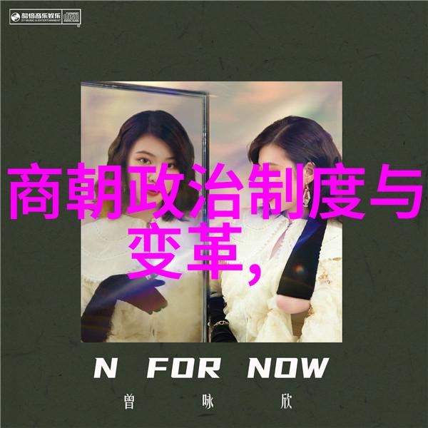 明朝的耻辱土木堡之战与帝国的崩溃
