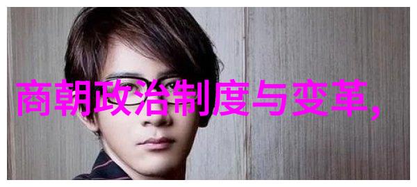 我是中国人 我们承认元朝吗